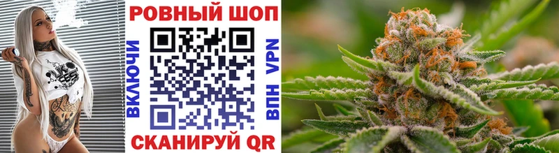 Наркота Вельск Бошки Шишки  Меф  Галлюциногенные грибы  ГАШИШ 