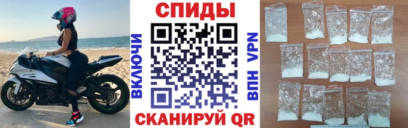цена   Вельск  Amphetamine Розовый 