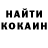 ТГК концентрат Irene O'Rourke
