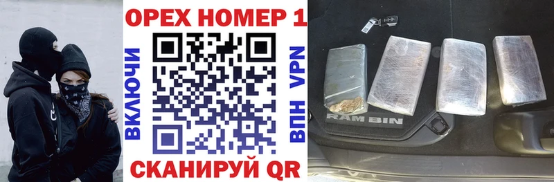 COCAIN Колумбийский  магазин  наркотиков  Вельск 