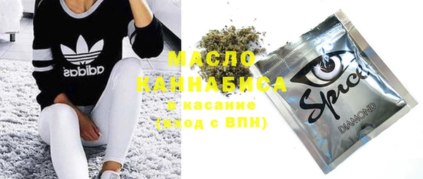 скорость mdpv Белоозёрский