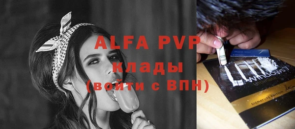 дистиллят марихуана Богданович