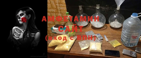 скорость mdpv Белоозёрский