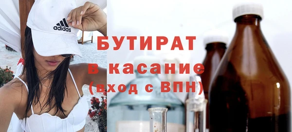 скорость mdpv Белоозёрский