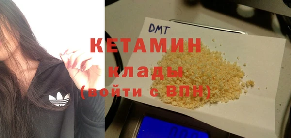 марки nbome Приозерск