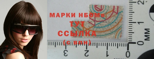 а пвп мука Богородицк