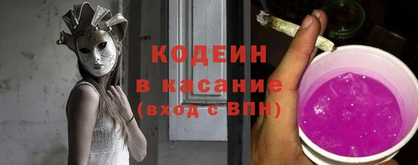 а пвп мука Богородицк