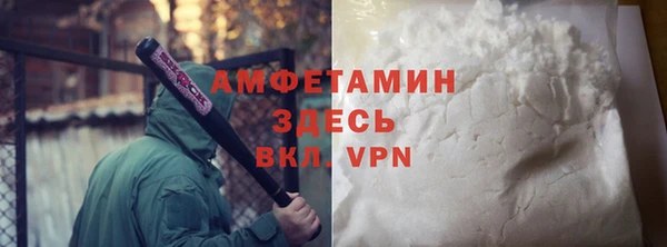 ПСИЛОЦИБИНОВЫЕ ГРИБЫ Покачи