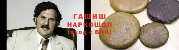 дистиллят марихуана Богданович