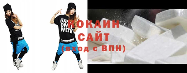дистиллят марихуана Богданович