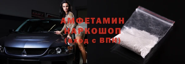крисы Рославль