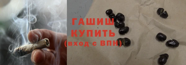 а пвп мука Богородицк