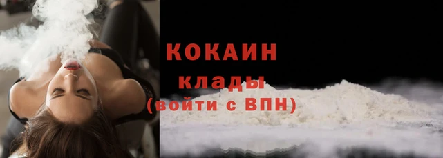 скорость mdpv Белоозёрский