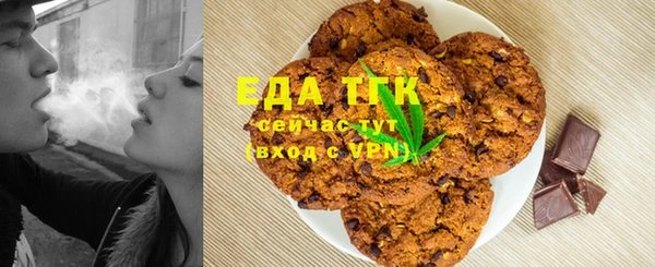 а пвп мука Богородицк