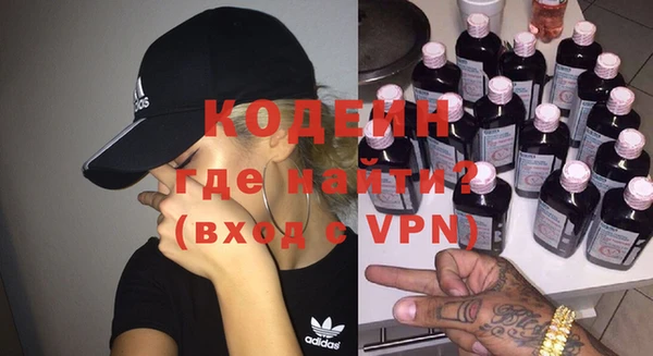 дистиллят марихуана Богданович
